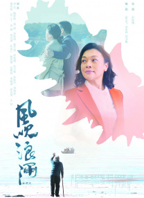 99riav国产